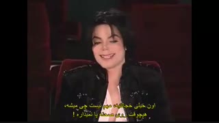 مستند فیلم های خصوصی مایکل جکسون با زیرنویس فارسی