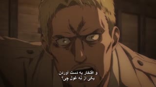 حمله به تایتان ها فصل ۴  قسمت ۲  با زیرنویس فارسی(هاردساب) Shingeki no Kyojin)  Attack on titan the final season)
