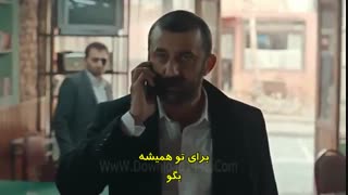 سریال ترکی گودال cukur قسمت 108 با زیرنویس فارسی