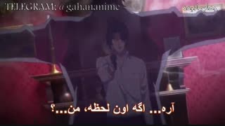 انیمه موریارتی میهن پرست قسمت 10 با زیرنویس فارسی Yuukoku no Moriarty_10