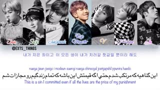 لیریک ویدیو آهنگ_ BTS_You never walk alone