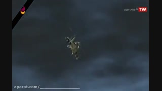 انیمیشن نبرد خلیج فارس ۱