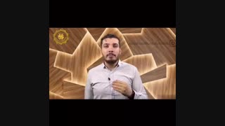 تحول کسب و کار