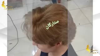 آموزشگاه زیبایی ستارگان