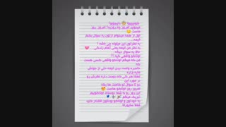 جواب شما به این دو تا سوال چیه ؟؟ ( اوتاکو ها ! زود بیاین جواب بدین