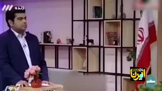 آهای آقای مجری!