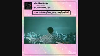 ویکوک♡بی تی اس