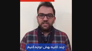 کمپین صد روزه(5) افکار مزاحم و منفی