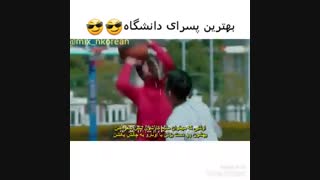 میکس سریال چینی باغ شهاب سنگ