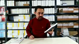 معرفی کتاب برتری خفیف