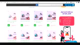 انگشتر فیروزه کاشت ابرو