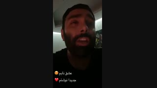زنده خوانی مسعود صادقلو
