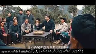 ریشه کنی فقر مطلق؛ «معجزه چین» در تاریخ فقرزدایی جهان