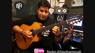 بداهه نوازی زیبای استاد نادر علیمحمدی