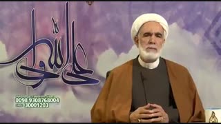 ائمه علیهم السلام وارث علوم تمام پیامبران الهی