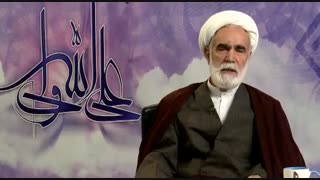 آیا در برزخ و بهشت اخروی خواب هم وجود دارد یا نه ؟