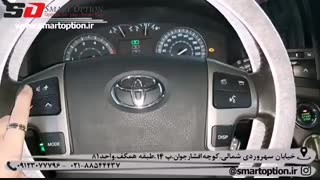 آپشن های تویوتا لندکروز