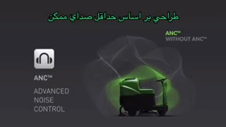 ویژگی های اسکرابر صنعتی