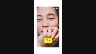 End_ak این داستان:تا سه میشمرم برای جیمین بوس برفص ^~^