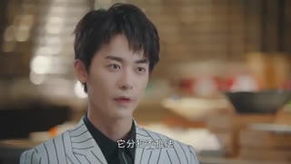 سریال چینی تو خیلی شیرین هستی قسمت 10 با زیرنویس فارسی /You Are So Sweet Chinese Drama 2020