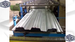 ماشین سازی اطلس فرم