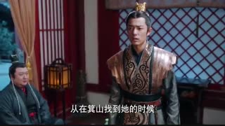 سریال چینی گرگ قسمت 40 با زیرنویس فارسی /The Wolf Chinese Drama 2020