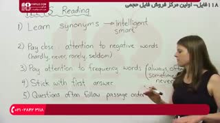 آموزش مهارت های آیلتس  | مهارت شنیداری ( Listening )