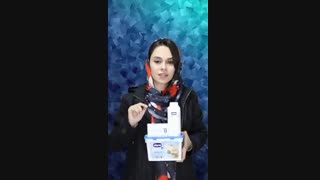 محصولات چیکو