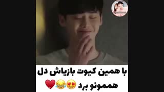 کیوتتت