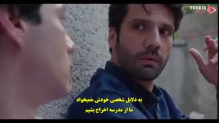 سریال عشق 101 قسمت 7 با زیرنویس چسبیده فارسی