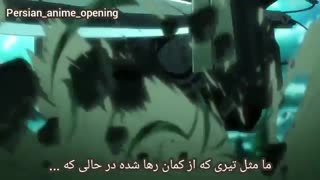 تیتراژ نیمه دوم فصل ۳ انیمه attack on Titan با زیرنویس فارسی
