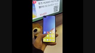 اولین ویدئو از اجرای سیستم عامل HarmonyOS 2.0 روی هوآوی P40