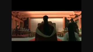 The Legend Of Evil Lake 2003 trailer