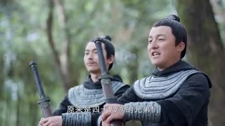 سریال چینی افسانه فِی قسمت 03 با زیرنویس فارسی /Legend of Fei Chinese Drama 2020