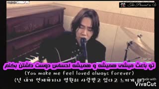 (برادر نو مین وو) I'll , Shining Love , Persian Sub