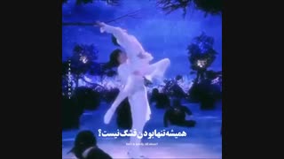 ارمی ساعت ۱۲ فراموش نشهههعه