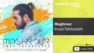 Emad Talebzadeh - Maghrour ( عماد طالب زاده - مغرور )