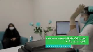 بخش ویژه آزمایش کرونا آزمایشگاه جردن
