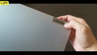 آنباکس لپ تاپ لنوو مدل Lenovo IdeaPad L3