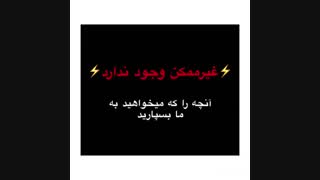 املاک هیرو بزرگترین املاک در منطقه 5 تهران
