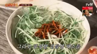 New journey to the west 8 e 10 (سفر جدید به غرب 8 قسمت 10(با زیرنویس فارسی آنلاین