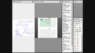 فلسفه23آذر