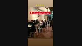 جواب چالش حافظه... چرا تعداد لایک ها کمه؟.. ده لایک کنین باو