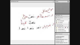 عربی 24آذر