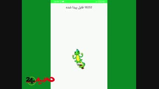 برنامه ریکاوری عکس های پاک شده برای گوشی اندروید-harim24.ir