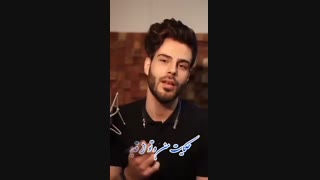 یه جا برای من تو این حرم هست ...