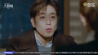 قسمت شانزدهم (پایان) سریال کره ای The Spies Who Loved Me 2020 - با زیرنویس فارسی