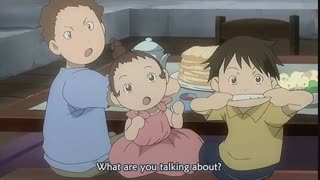 D.GRAY-MAN فصل اول قسمت 37 زیرنویس فارسی