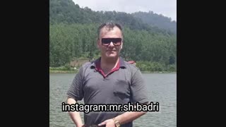 تبریک شب یلدا