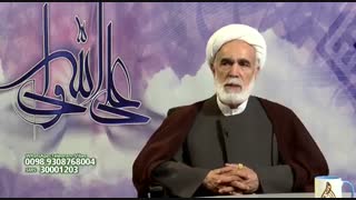 آیا شهادت امام حسین علیه السلام عمل اختیاری بود یا از جانب خداوند مقدر شده بود ؟